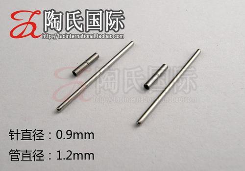 打不出汉字只能打字母