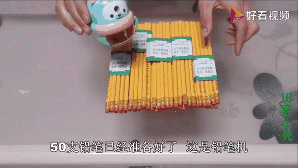 铅笔写字保存时间长吗