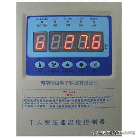 cpu显卡温度检测软件