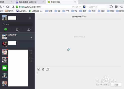kook网页版登录入口链接