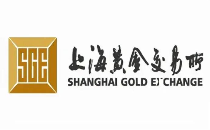 上海黄金交易所app下载安装