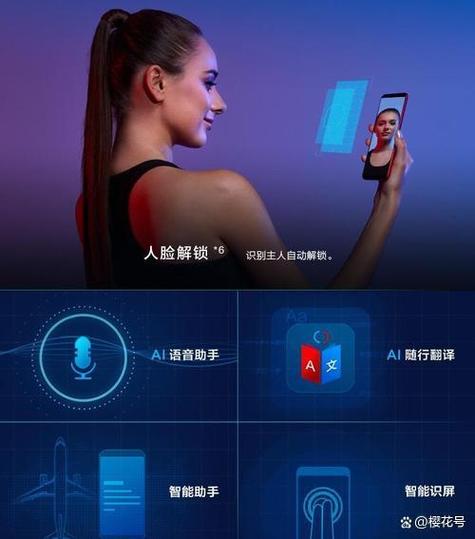 苹果手机面部识别不能用怎么回事