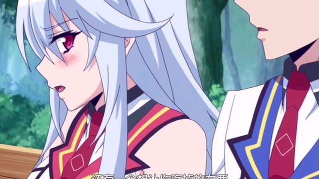 《魔装学园2》在线观看