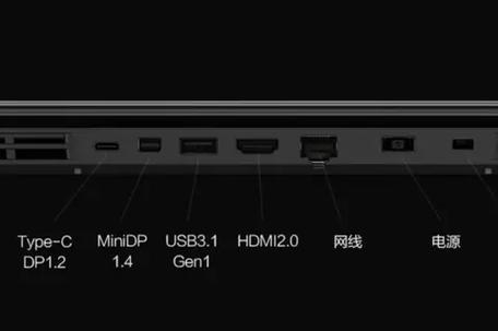 dp口显示器黑屏解决方法视频