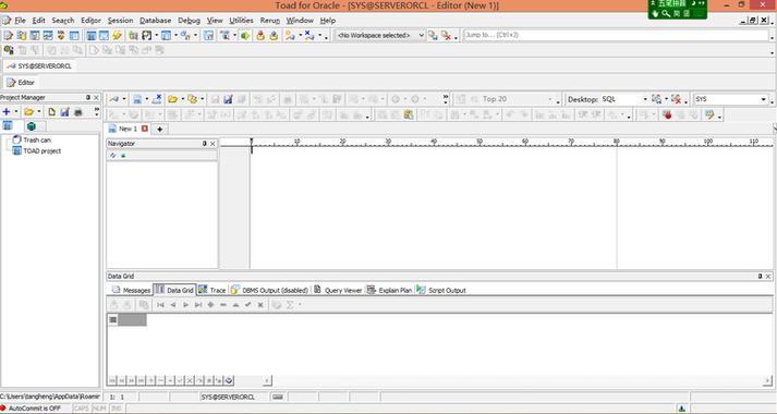 oracle12c下载
