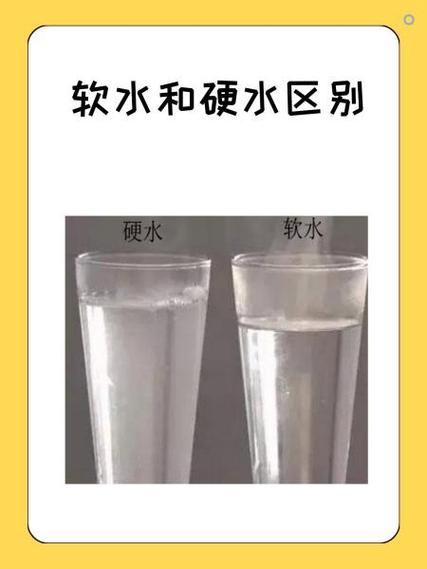 两种不同洗衣液混用后果