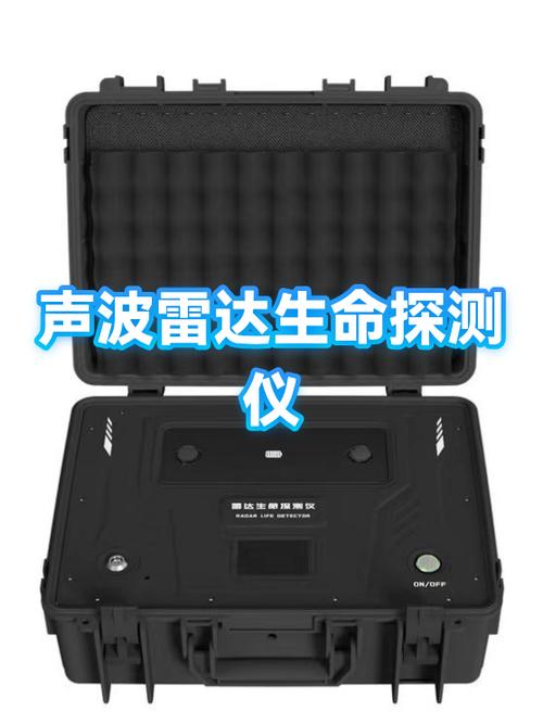 次声波嗡嗡声