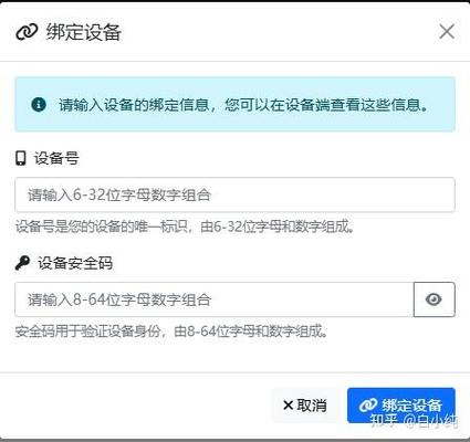 华为手机能收到短信,不显示怎么办
