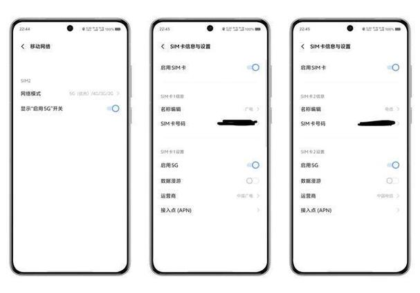 vivo手机拨号键隐藏功能代码