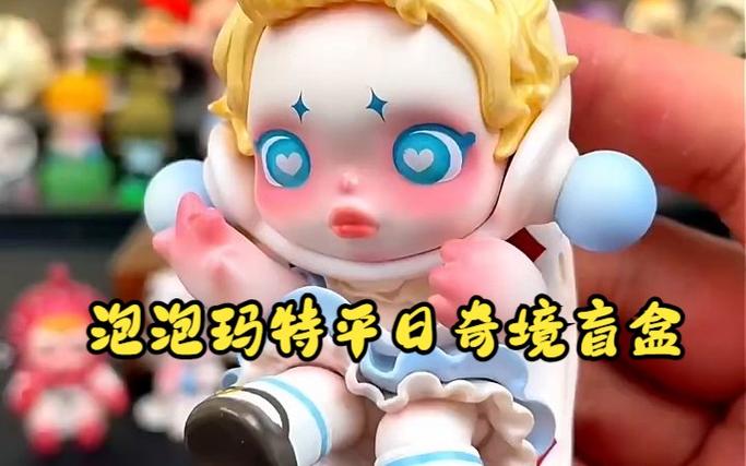 合成泡泡游戏截图