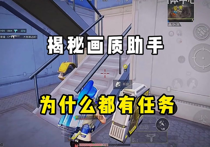 赤羽美化包解锁美化功能答案