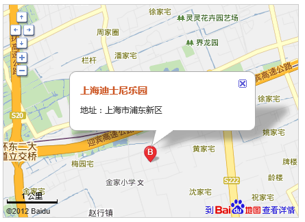上海迪士尼地址在什么位置