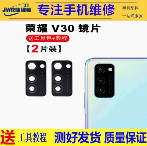 荣耀v10拍照只能放大2倍