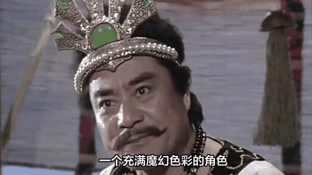 有部电子书主角带着系统成了纣王