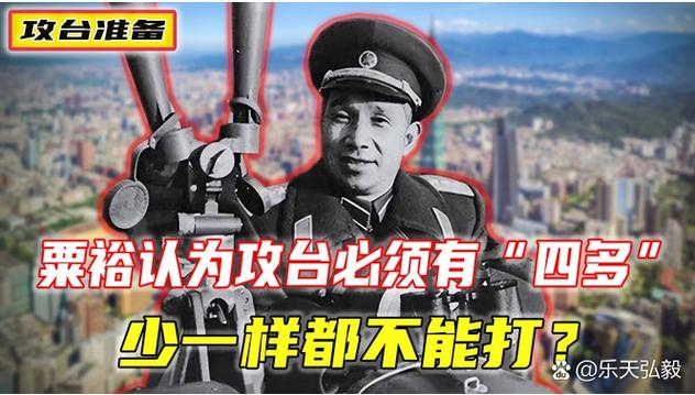 解放军5公里全军记录