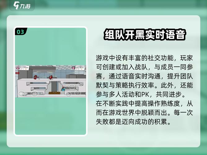 混乱大枪战怎么玩