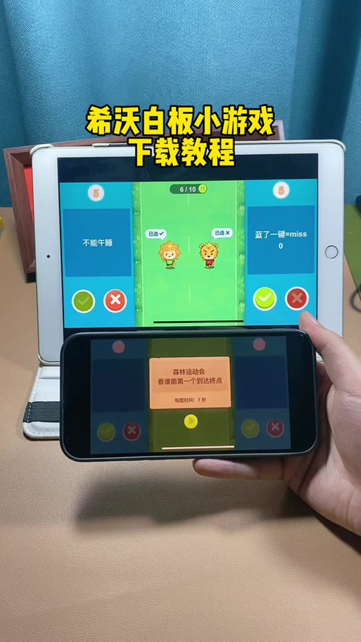 抖音突然变成白板了