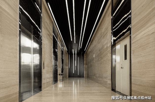 欧森国际物业