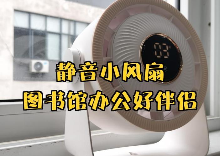 蓝牙耳机关闭图标