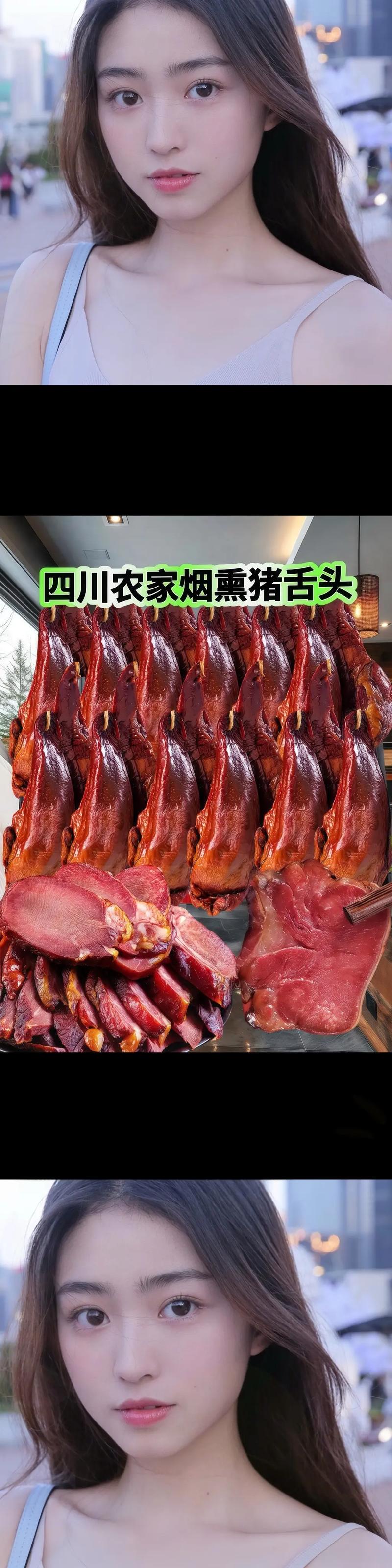 猪赚头是什么方言