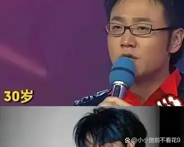 0713暗示什么意思