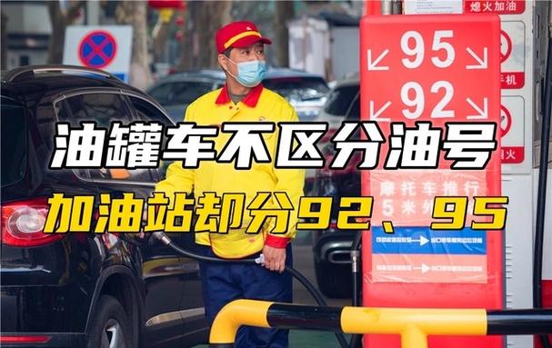 微信油卡加油提醒短信怎么关闭
