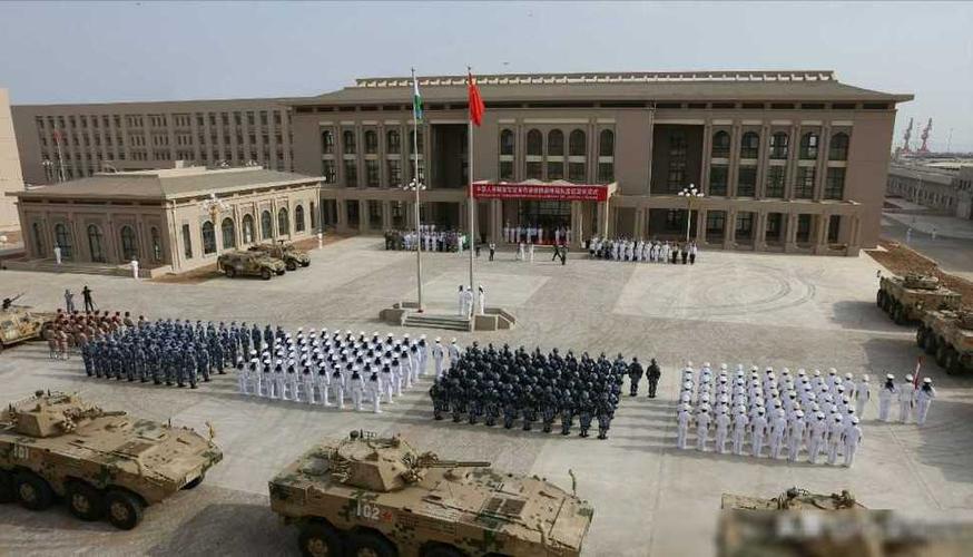 军事基地