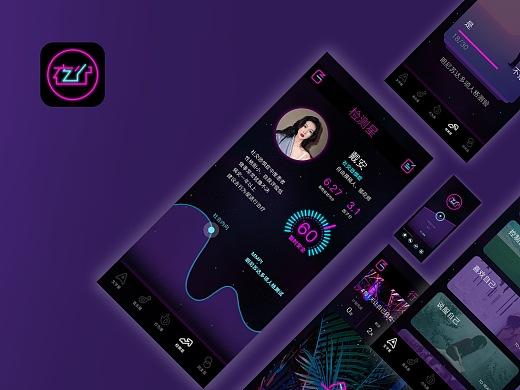 白象贷款app