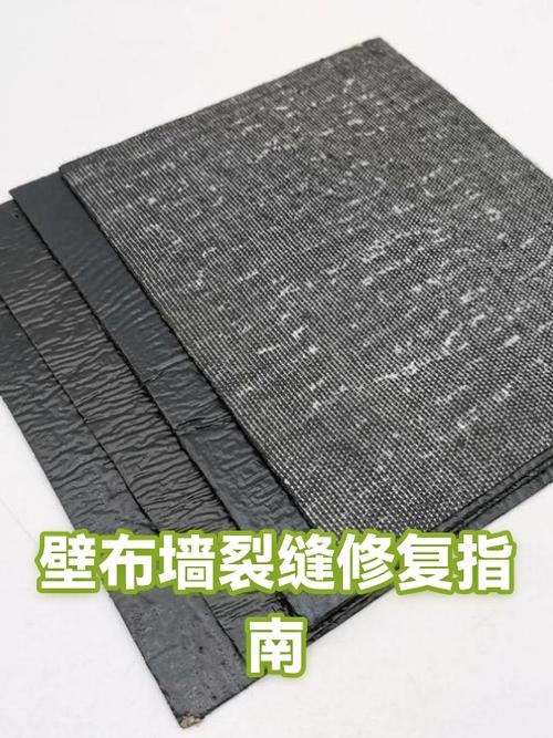 墙布破了之后怎么修复