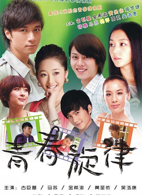 younger歌曲,东北大秧歌歌曲截图