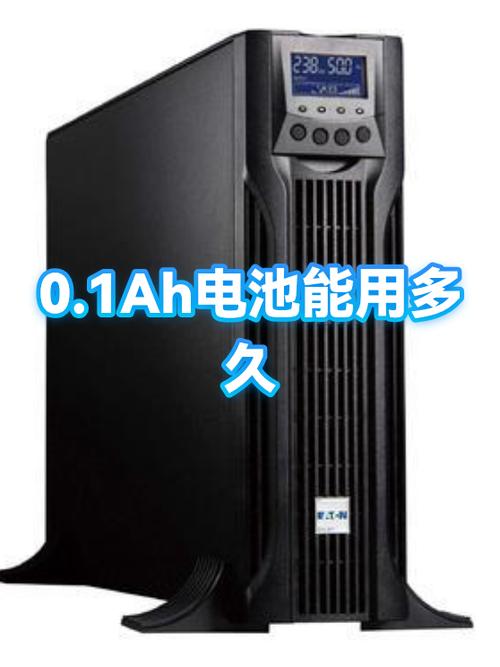 小米电子秤电池是7号还是5号