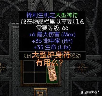 怎么玩旧版本游戏不被更新