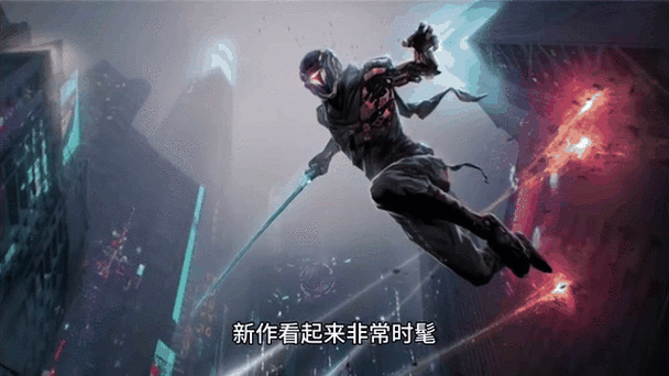 幽灵行者打完一关后崩溃
