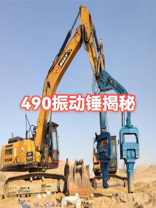 振动锤多少钱一台