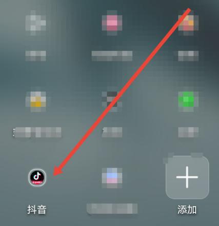 超级悦看如何看视频