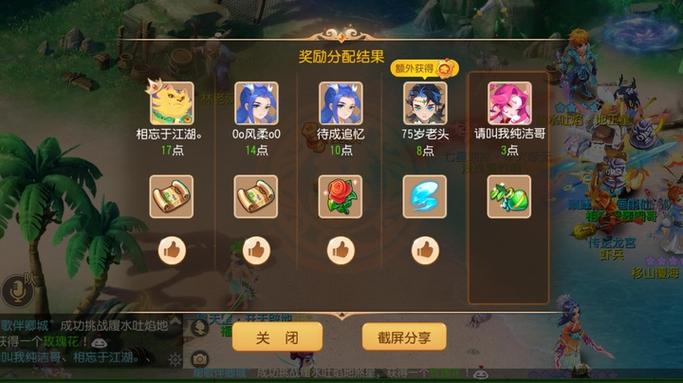 小曦梦幻西游辅助