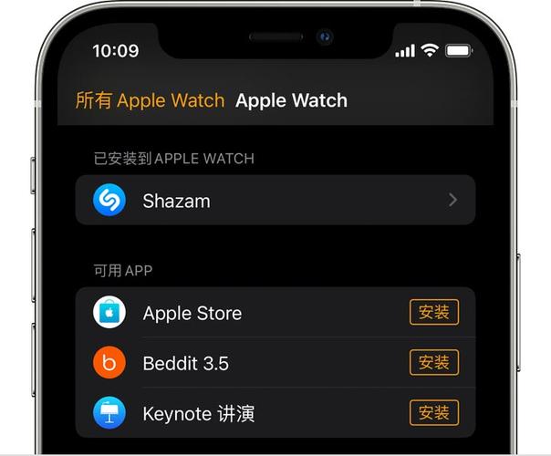 苹果手表appstore登录方法