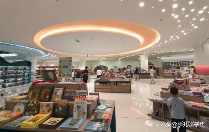 广州最大的书店