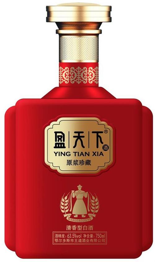 计步有钱app