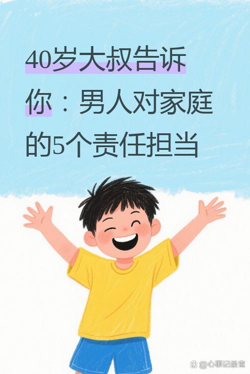 父母不会赚钱怎么办