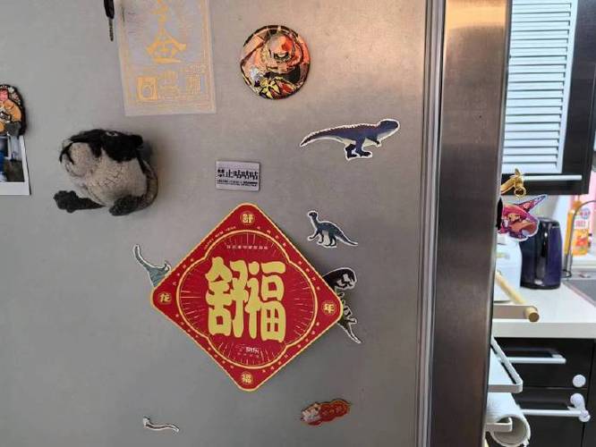 喵子小屋动画