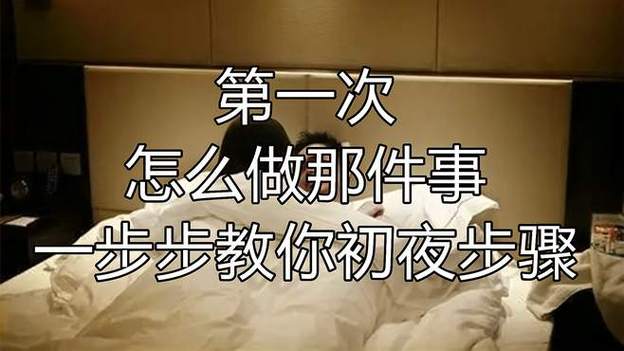 爱爱爱爱