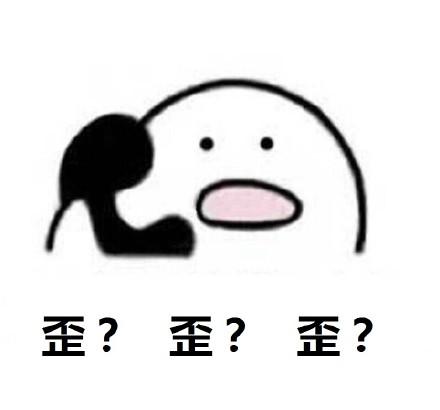 打电话直接嘟嘟嘟三声