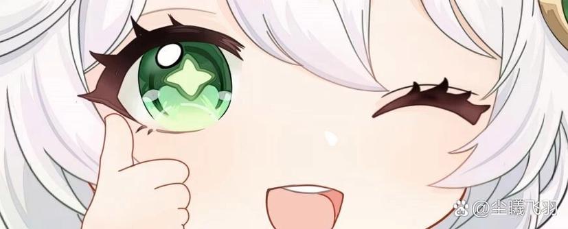 B站横屏不旋转