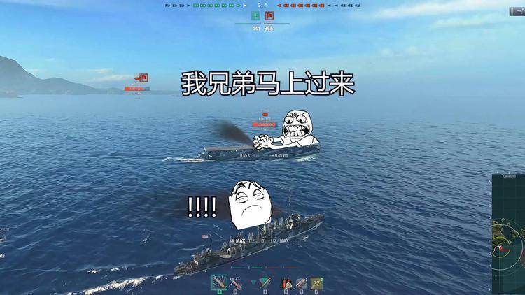 军事斗图