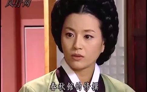 大长今国语版免费观看在线观看
