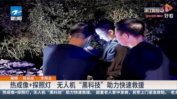 打印机出现黑条解决方法