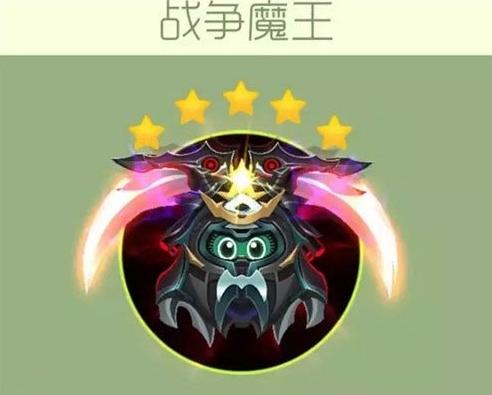 球球大作战怎么合成圣衣