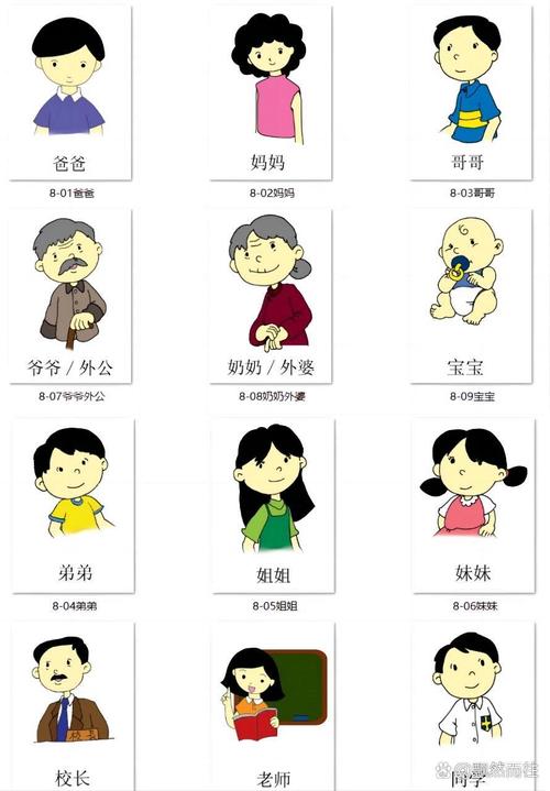 奶奶1爷爷拿枪模组下载7723