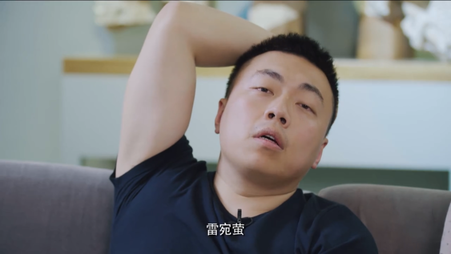 大雷爱生活